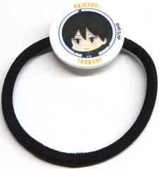 【中古】アクセサリー(非金属) 山口忠 「劇場版ハイキュー!! ゴミ捨て場の決戦展 トレーディングボトルマーカーヘアゴム」