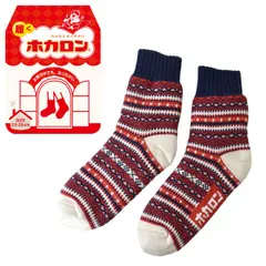 ホカロン 靴下 レディース 《レッド》新品 未使用 ソックス 婦人 裏ボア 2重編み 雪柄 ルームソックス 超厚手 履くホカロン レトロ 冷え対策【H4U】【メール便2】ファッション レッグウェア 冬