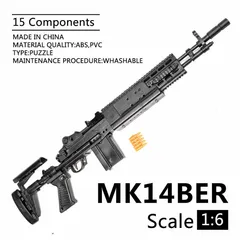 Geissele Mk14 13.5 BK レプリカ 新品未使用
