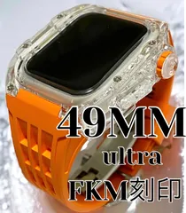 インビジブル×オレンジ★アップルウォッチバンド ラバーベルト カバー　49mm Apple Watch ultra ultra2 クリア　ケース ウルトラ スポーツ メンズ レディース