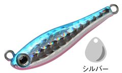 アクアウェーブ　メタルマジックTG 40g ブルピン 楽天市場】コーモラン アクアウェーブ メタルマジックTG 40g