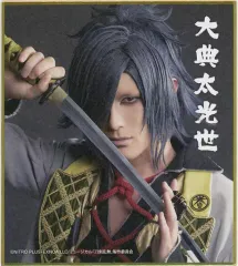 【中古】紙製品 雷太(大典太光世) ミニ色紙 「DMMスクラッチ! ミュージカル『刀剣乱舞』 ～真剣乱舞祭2022～ スクラッチ」 E-17賞