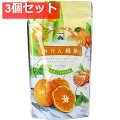 みかん緑茶 水出しティーバッグ 3g×20包 3個セット まとめ売りのサムネイル