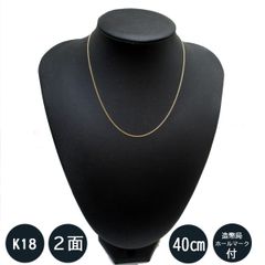 K18 40cm スクリューチェーン ネックレス 「最終値下げ❗️」 - メルカリ