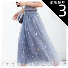 種類3：ブラック/L チュール スカート ロングスカート プリーツスカート フレアスカート ロング ロング丈 マキシ マキシ丈 9分丈 アンクル丈 フレア Aライン プリーツ レース 刺繍 チュール シフォン ふわふわ ハイウエスト ウエストゴム 透け感 シー