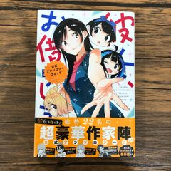 キングダム　12冊 91HDg0dID7L._UF350,350_QL50_.jpg