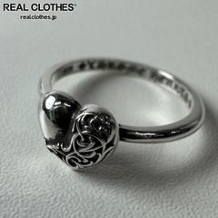 【インボイス原本】CHROME HEARTS/クロムハーツ BUBBLEGUM HEART バブルガム ハート リング/8号