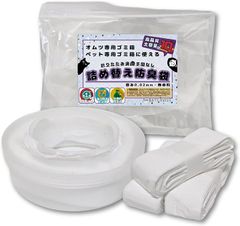 Item thumbnail for item fd76708d-d3ac-40c6-a59b-cef066ed091a