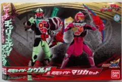 2025年最新】鎧武 acの人気アイテム - メルカリ