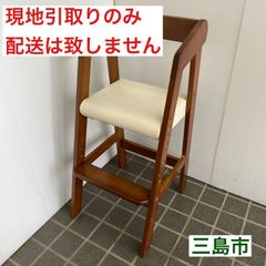 【配送不可、現地引取のみ、リユース品】木製　子供用　ハイチェア