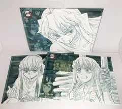 【まとめ売り】 鬼滅の刃 時透無一郎 ランチョンマット ufotable 3枚セット