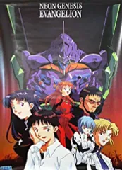 2025年最新】ポスター エヴァの人気アイテム - メルカリ