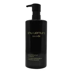 シュウウエムラ ブラック クレンジング オイル 450ml クレンジングオイル 洗顔 シュウ ウエムラ shu uemura