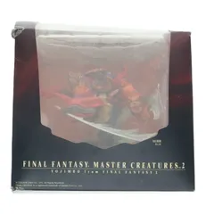 2025年最新】クリーチャーズ 用心棒の人気アイテム - メルカリ