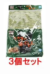 【お買い得】【３個セット】ＫＡＷＡＩ　川井　うさぎの座ぶとん　Ｍ×３個セット