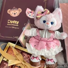 2025年最新】上海ディズニーリーナベルぬいぐるみキーチェーンの