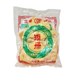 BLOOM スクイーズ でるぞ！餃子(ブルーム)オールドブルーム - メルカリ