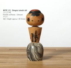 新型こけし、作者不明、竹に雀、高さ18.5cm | antique Shingata kokeshi doll, bamboo and sparrow pattern, 18.5cm in height