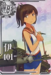 2025年最新】艦これ アーケード 伊の人気アイテム - メルカリ