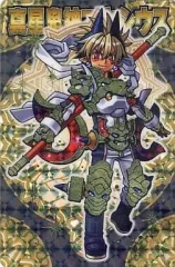 2025年最新】神羅万象 金箔の人気アイテム - メルカリ