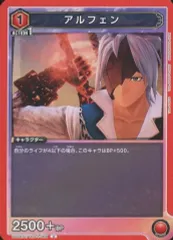 2025年最新】アルフェン ユニオンアリーナの人気アイテム - メルカリ