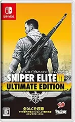 【中古】「未使用品」SNIPER ELITE ULTIMATE EDITION - Switch
