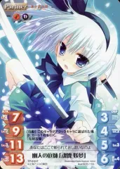 2025年最新】東方混沌符の人気アイテム - メルカリ