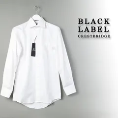 新品 BLACK LABEL ブラックレーベル・クレストブリッジ セミワイドカラーシャツ  長袖 ドレスシャツ 綿100％ S / L