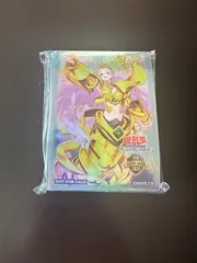 超希少・未開封】遊戯王 公式 海皇精 アビストリーテ スリーブ