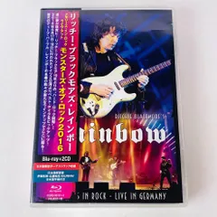 Amazon.co.jp: リッチー・ブラックモアズ・レインボー