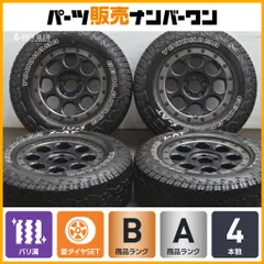 250710-03 XTREME-J 17inch 4本セット 250710-03 XTREME-J 17inch 4本セット