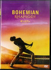 DVD1枚 / ラミ・マレック / ボヘミアン・ラプソディ / G00033861
