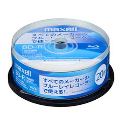 【迅速発送】【限定】 マクセル(maxell) ブルーレイディスク 録画用BD-R 20枚入 BRV25EG.20SPZ 1回録画タイプ 25GB(片面1層)地上デジタル180分/BSデジタル130分/4K BS・CS90分スピンドルケース インクジェットプリ
