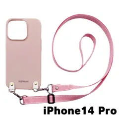 【新品未使用】iPhone14 Pro アイフォン14プロ TPU カバー スマホショルダー(くすみピンク/ピンク)myones くすみ 斜め掛け かわいい zmyones002-ps1-st27-ip14pro-pk-pk