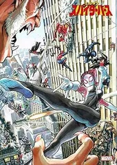 2025年最新】エッジ・オブ・スパイダーバース の人気アイテム