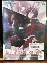 2023年最新】ガンダムseed dvdの人気アイテム - メルカリ