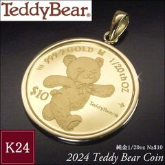 2024年限定品 純金 コインネックレス 金貨 24金 K24 1/20oz テディベア 世界2000枚限定 ペンダントトップのみ 品番mr-0166 2営業日前後の発送予定