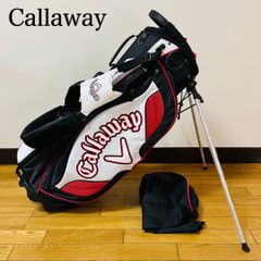 【美品】キャロウェイ　Callaway キャディバック　スタンド式　送料込み