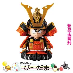 マ*ん様 ドラゴンボール　琉球五月人形 ドラゴンボール 龍球五月人形 孫悟空 髪型2種付き
