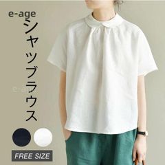 シャツブラウス リネンシャツ ブラウス レディース 夏 リネン シャツ 綿麻シャツ シンプル 可愛い リネン 綿麻 ゆったり カジュアル