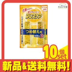 Item thumbnail for item d0fd8b7c-b561-4f46-ba0c-33a45fd8519d