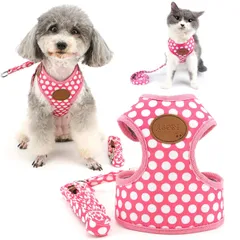 新品 ZUNEA 犬用 ハーネス リード セット 小型犬用 可愛い 水玉柄 ベストハーネス 通気性 メッシュ 胴輪 チワワ用 引っ張り防止 調節可能 ペット用品 おしゃれ かわいい ドッグウェア ハーネス お散歩 ピンク M