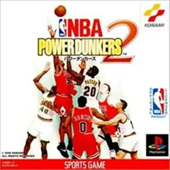 【中古】NBA パワーダンカーズ2
