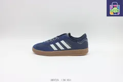 【今日特価】アディダス Adidas スケートシューズ IH3725 ダークブルー-WTO輸入3