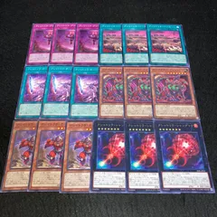 遊戯王　クシャトリラ　デッキパーツまとめ売り 2025年最新】クシャトリラ デッキパーツの人気アイテム - メルカリ