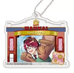 【中古】キーホルダー・マスコット(キャラクター) 佐久間咲也 「A3!(エースリー) デコフレアクリルキーホルダー 春組BOX」