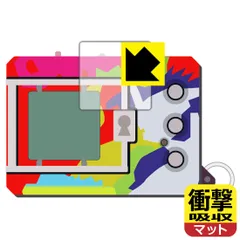 2025年最新】kenji watanabe editionの人気アイテム - メルカリ