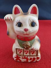 招き猫 　貯金箱 　777 スリーセブン　 大当たり 　 置物 　 金運　 ギャンブル運