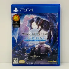 中古 ゲームソフト 通常版 モンスターハンターワールド：アイスボーン マスターエデ プレイステーション4 2019年製 PLJM-16446 【617】