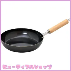 【特価】和平フレイズ 燕三条 黒皮鉄 フライパン 26cm IH対応 ガス 木のハンドル 日本製 厳選素材 GR-9748のサムネイル